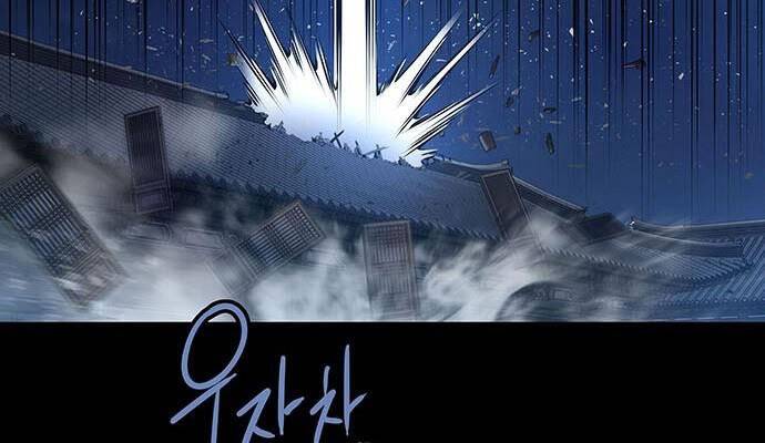 Đạn Bạc Chapter 3 - 114