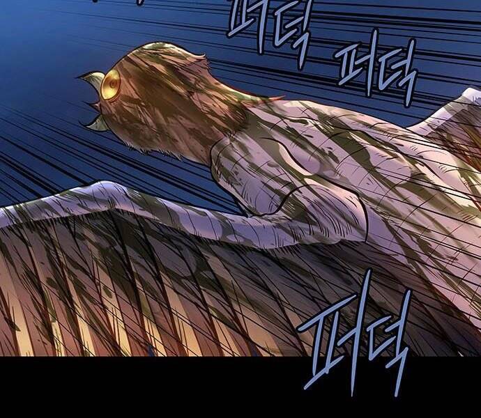 Đạn Bạc Chapter 3 - 126