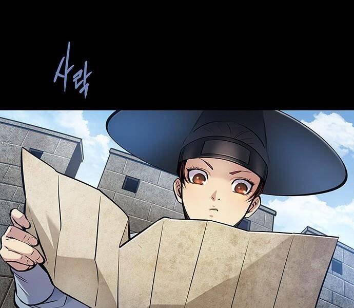 Đạn Bạc Chapter 3 - 20