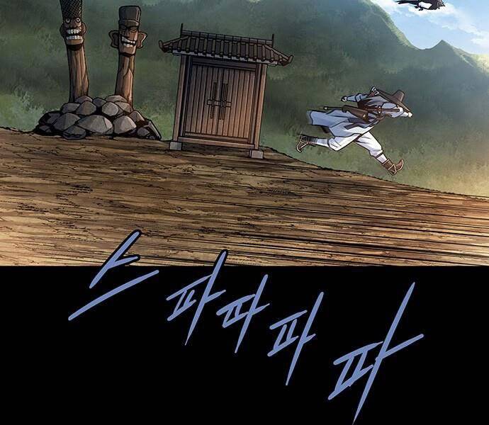 Đạn Bạc Chapter 3 - 34