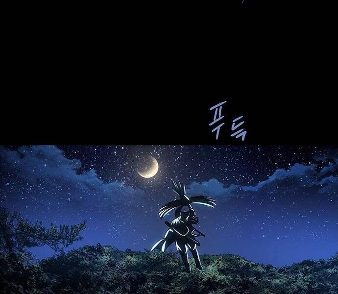 Đạn Bạc Chapter 3 - 35