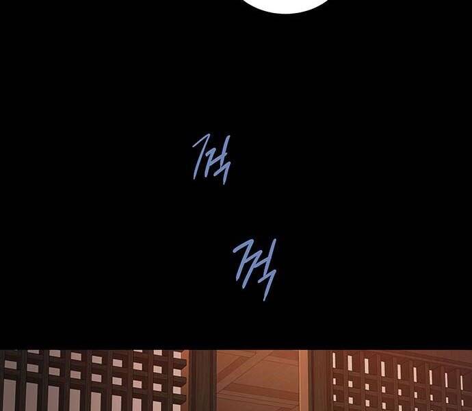 Đạn Bạc Chapter 3 - 54