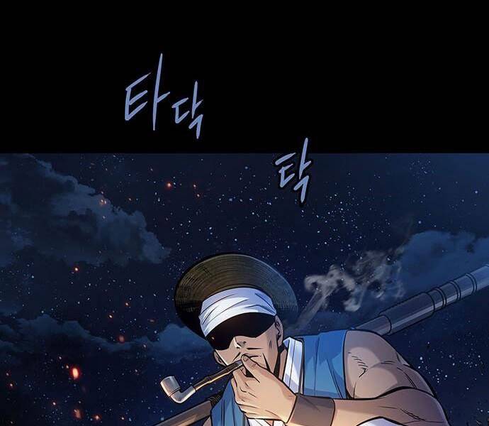 Đạn Bạc Chapter 3 - 70