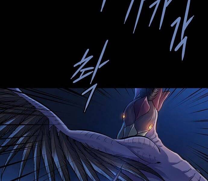Đạn Bạc Chapter 3 - 92