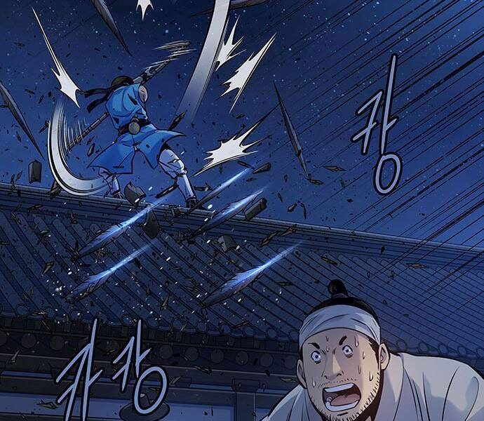 Đạn Bạc Chapter 3 - 96