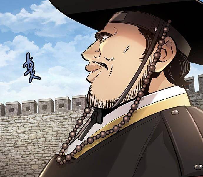 Đạn Bạc Chapter 4 - 113