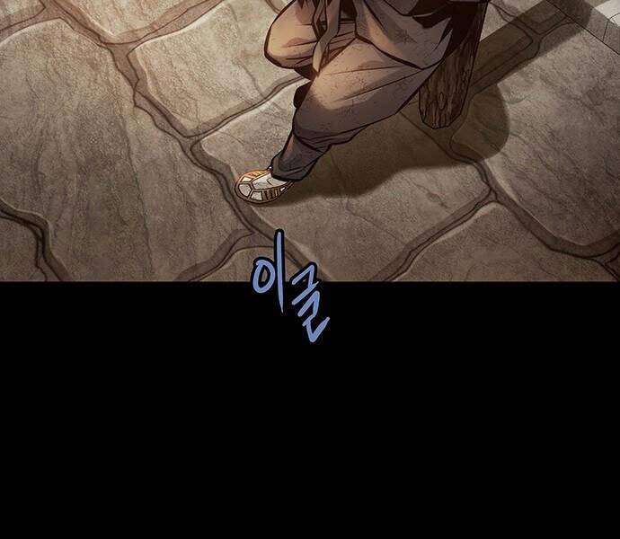 Đạn Bạc Chapter 4 - 155