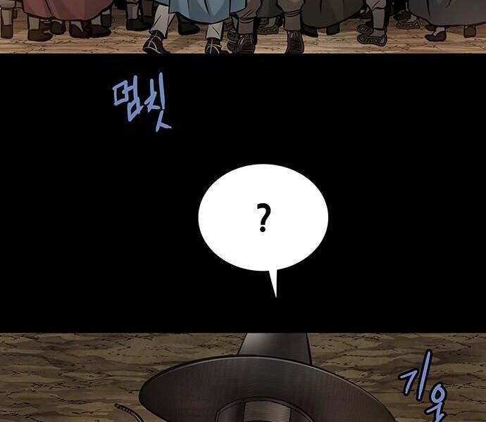 Đạn Bạc Chapter 4 - 52