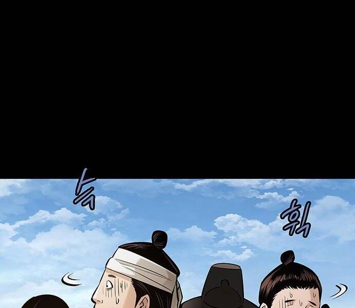 Đạn Bạc Chapter 4 - 76