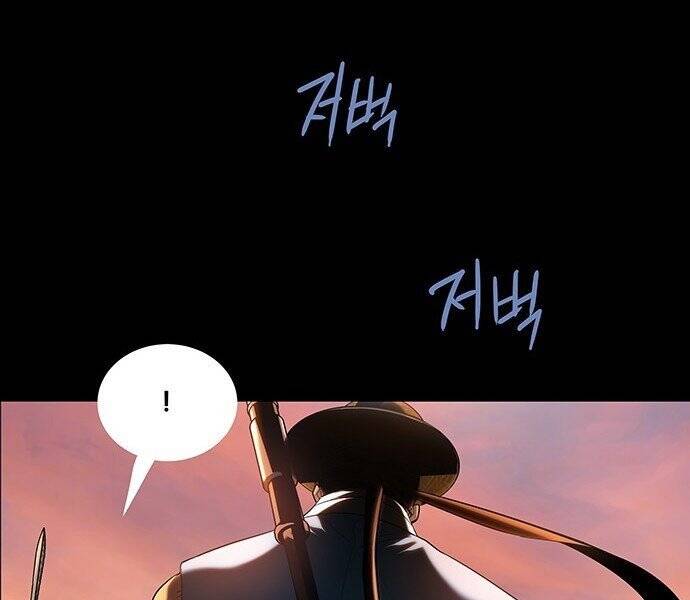 Đạn Bạc Chapter 5 - 133