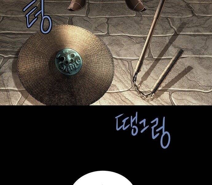 Đạn Bạc Chapter 5 - 162