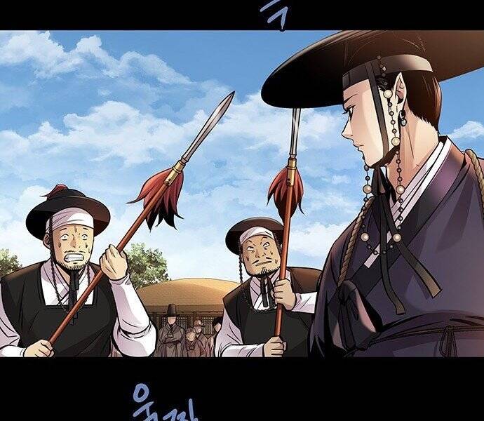 Đạn Bạc Chapter 5 - 28