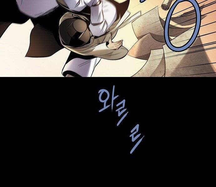 Đạn Bạc Chapter 5 - 62