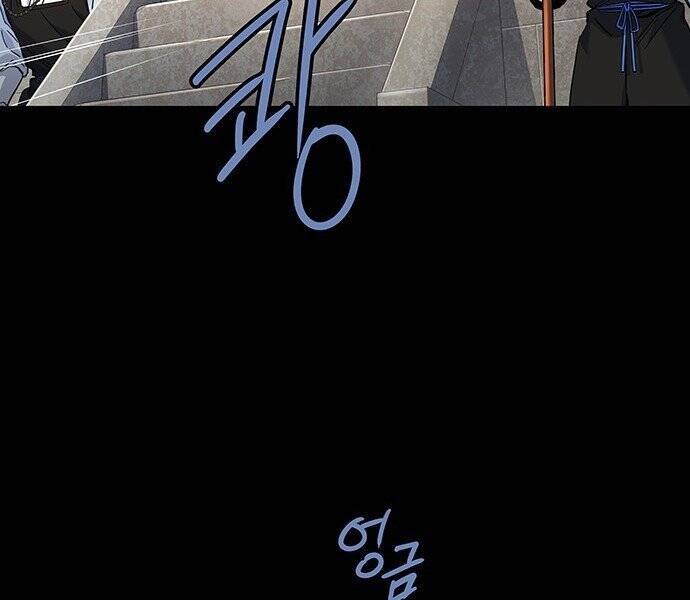 Đạn Bạc Chapter 5 - 69