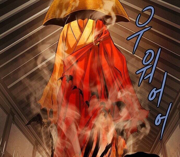 Đạn Bạc Chapter 5 - 85