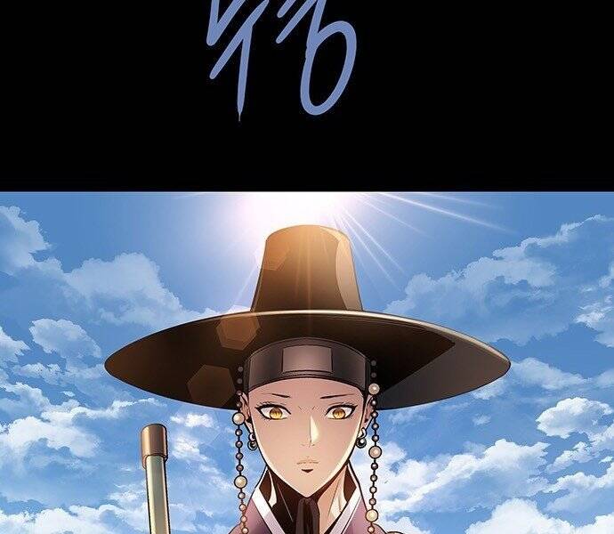 Đạn Bạc Chapter 5 - 10