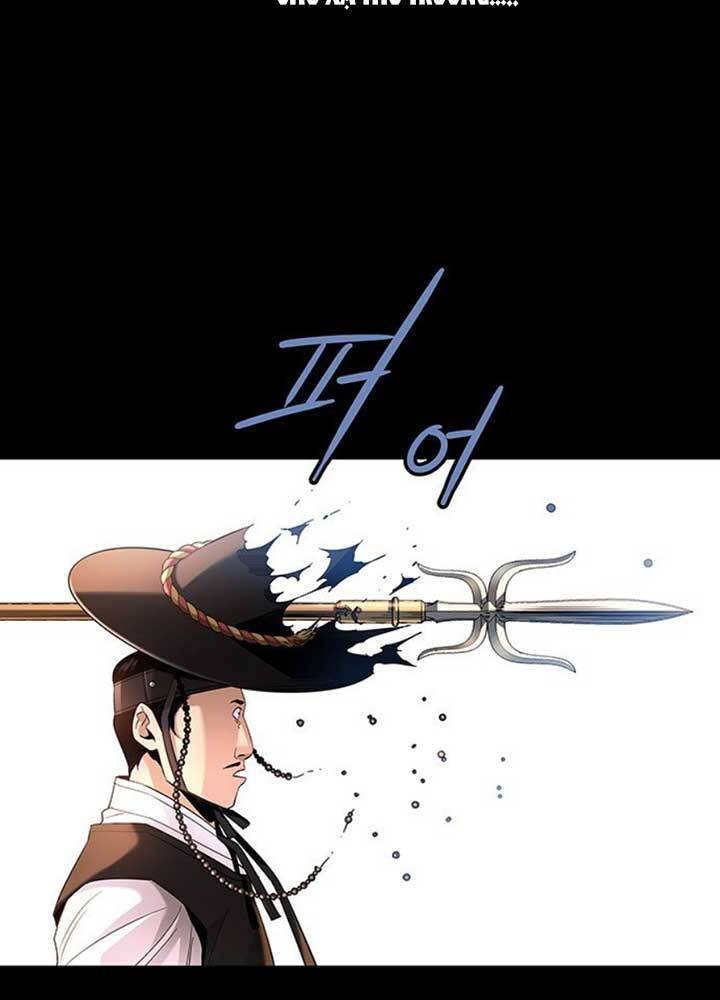 Đạn Bạc Chapter 6 - 81