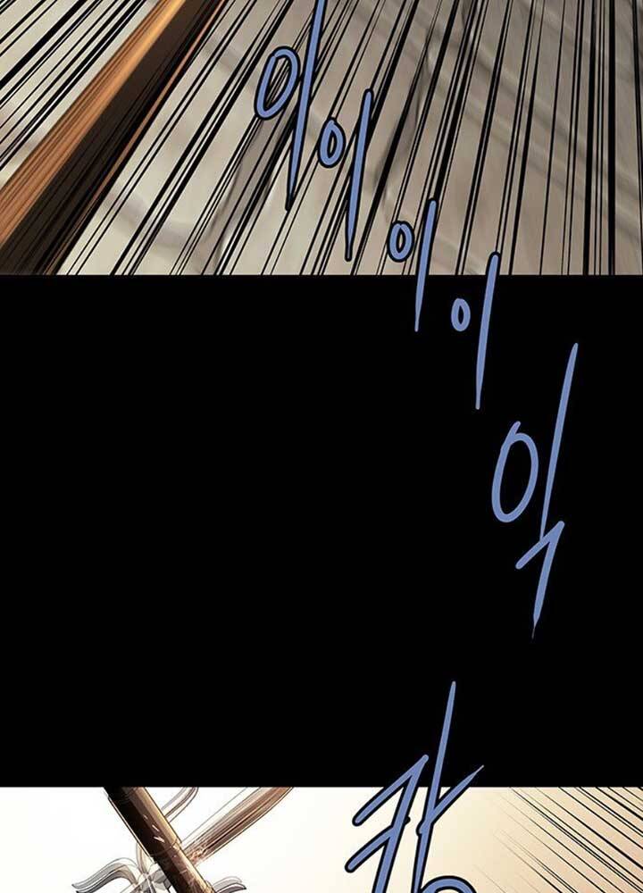 Đạn Bạc Chapter 6 - 83