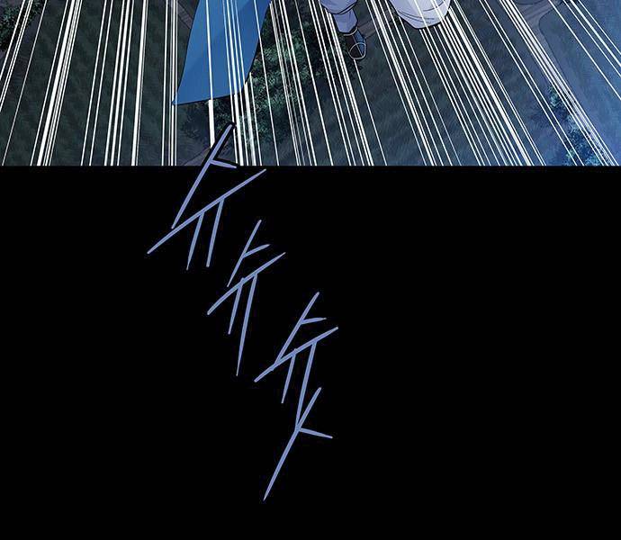 Đạn Bạc Chapter 7 - 11