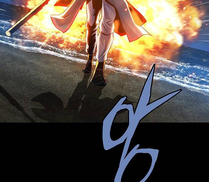 Đạn Bạc Chapter 7 - 126