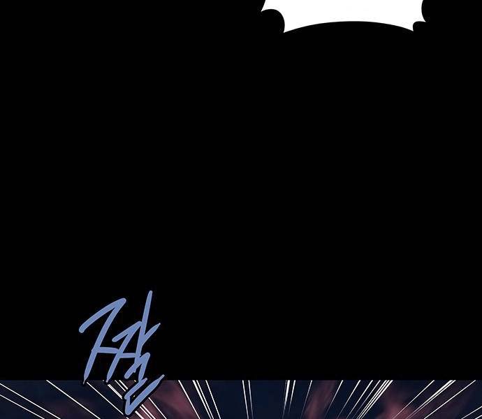 Đạn Bạc Chapter 7 - 130