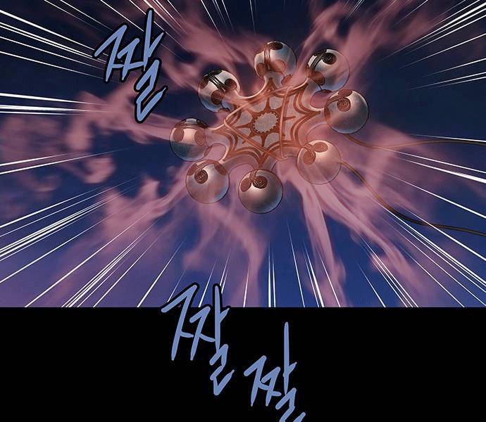 Đạn Bạc Chapter 7 - 131