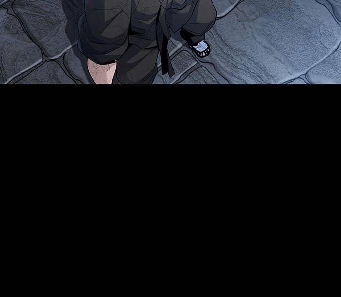 Đạn Bạc Chapter 7 - 15