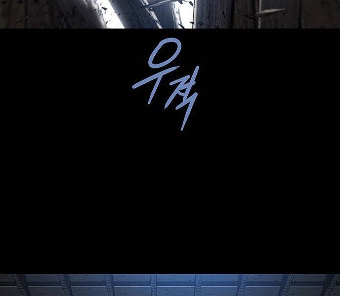 Đạn Bạc Chapter 7 - 143