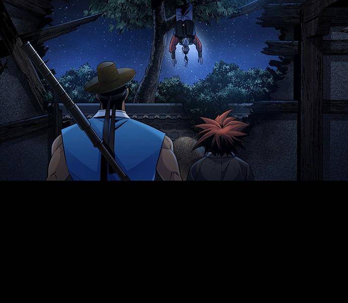 Đạn Bạc Chapter 7 - 159