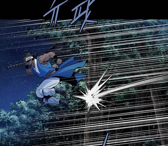 Đạn Bạc Chapter 7 - 21