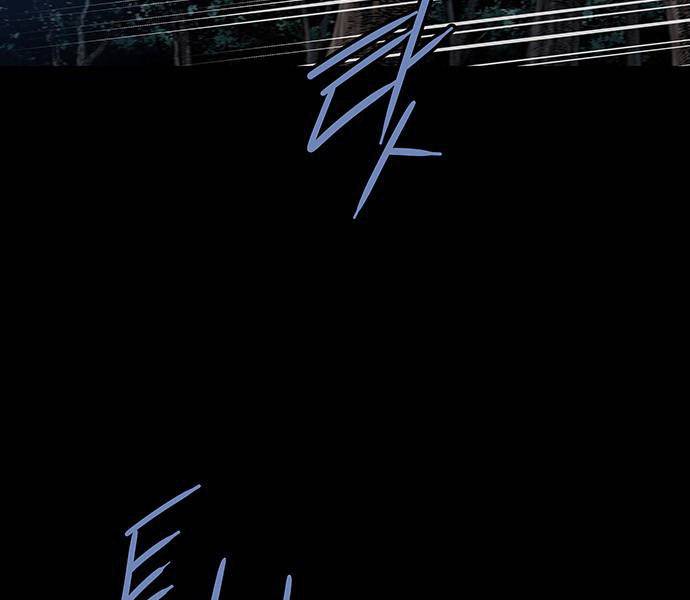 Đạn Bạc Chapter 7 - 22