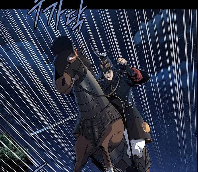 Đạn Bạc Chapter 7 - 23