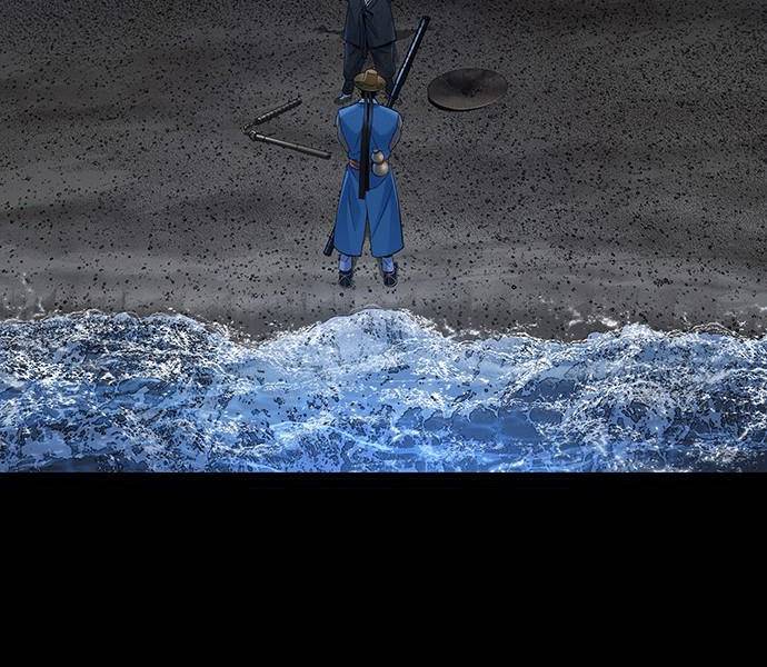 Đạn Bạc Chapter 7 - 40