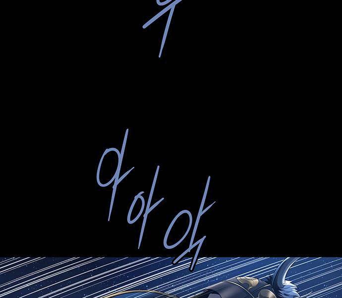 Đạn Bạc Chapter 7 - 55