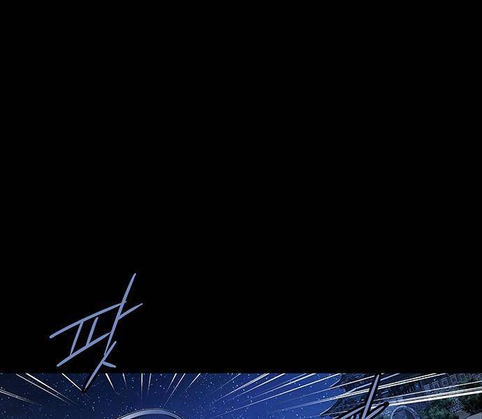 Đạn Bạc Chapter 7 - 9