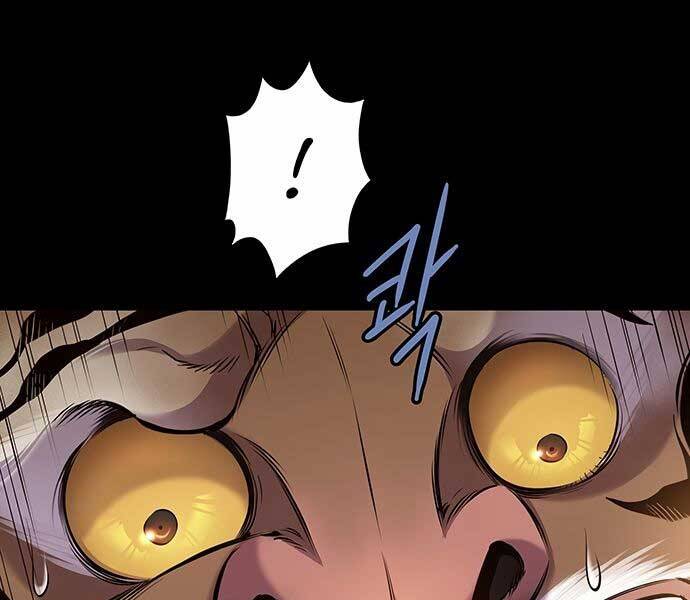 Đạn Bạc Chapter 8 - 125