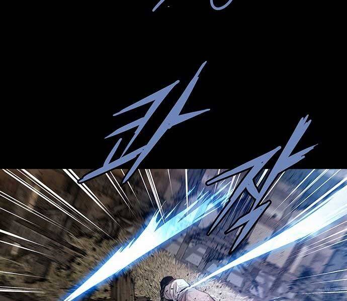 Đạn Bạc Chapter 8 - 146