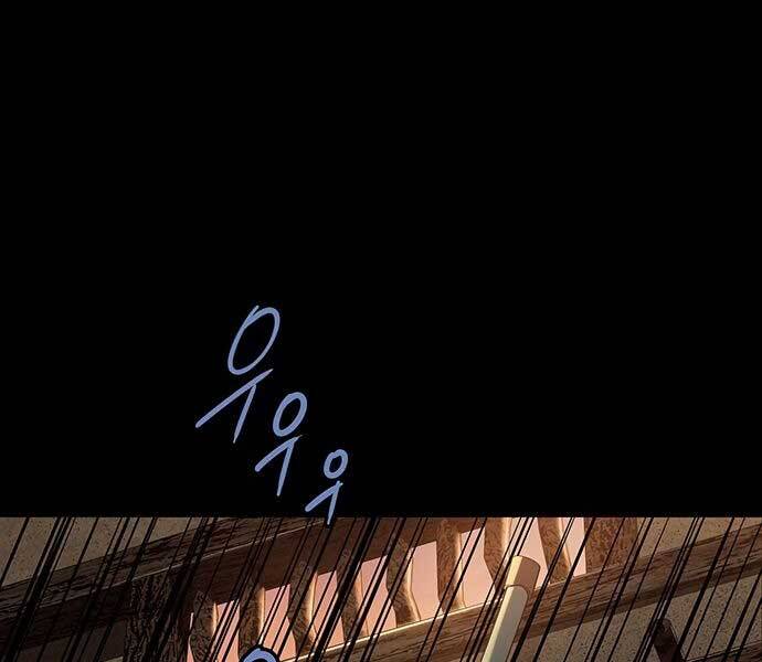 Đạn Bạc Chapter 8 - 149