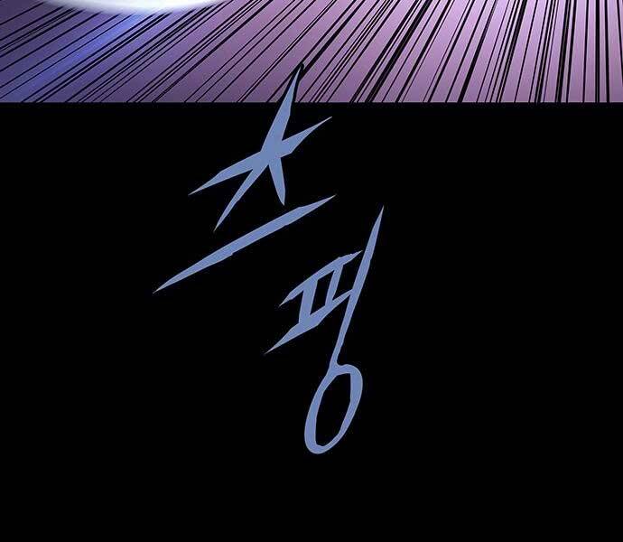 Đạn Bạc Chapter 8 - 153