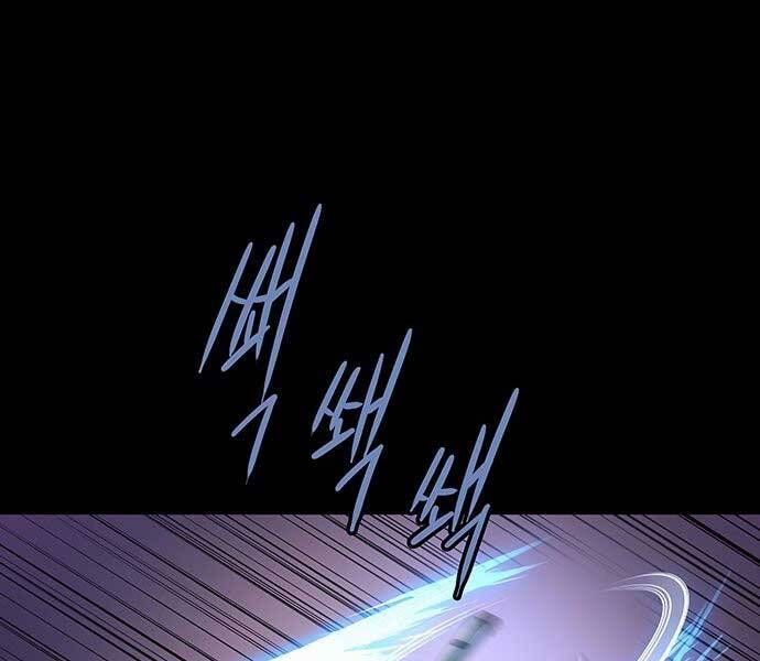 Đạn Bạc Chapter 8 - 154