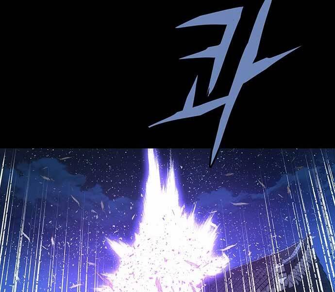 Đạn Bạc Chapter 8 - 172