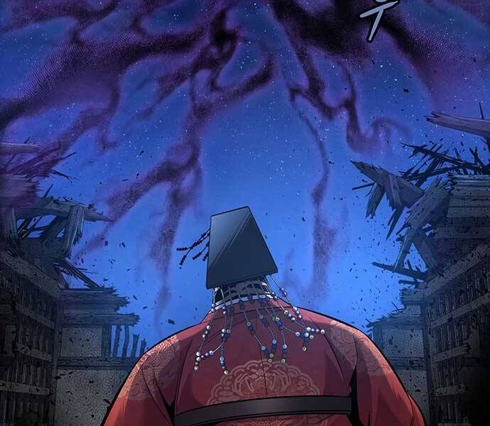 Đạn Bạc Chapter 8 - 177