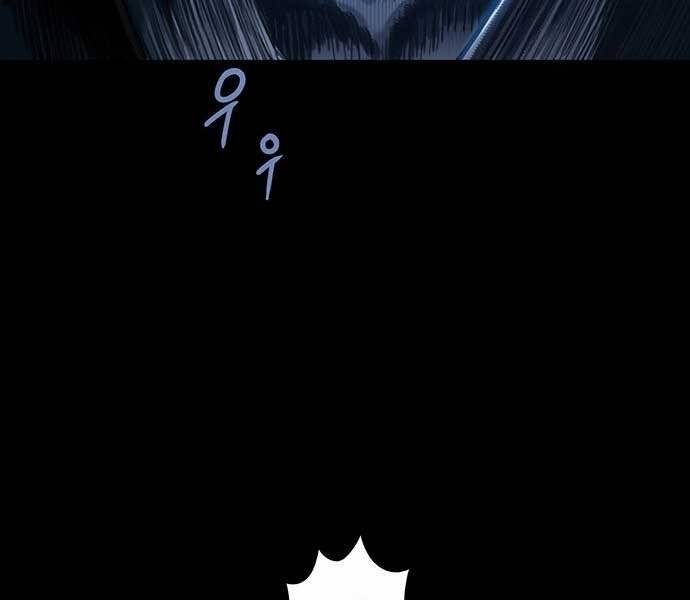 Đạn Bạc Chapter 8 - 47