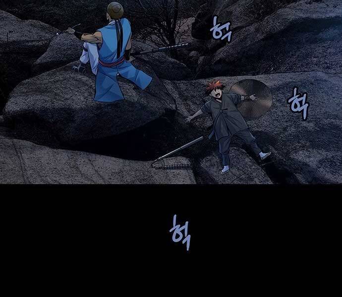 Đạn Bạc Chapter 8 - 62