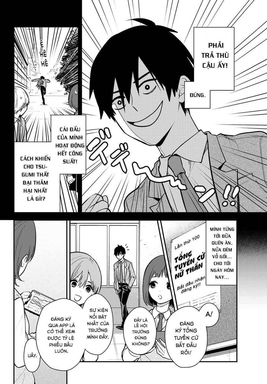 Kimi Ga Megami Nara, Ii No Ni Chapter 1 - 11