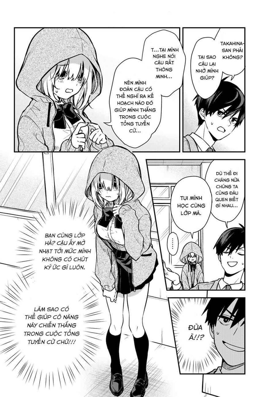 Kimi Ga Megami Nara, Ii No Ni Chapter 1 - 15