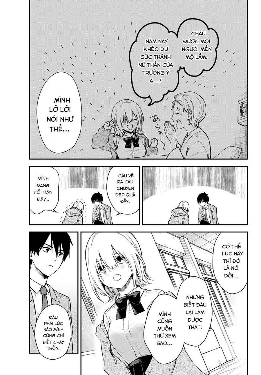 Kimi Ga Megami Nara, Ii No Ni Chapter 1 - 24