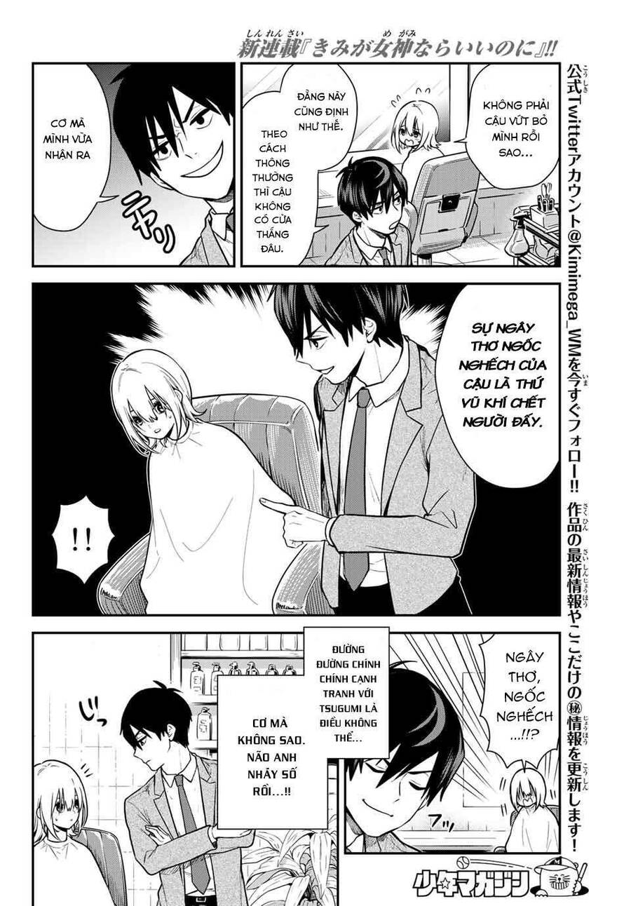 Kimi Ga Megami Nara, Ii No Ni Chapter 1 - 29