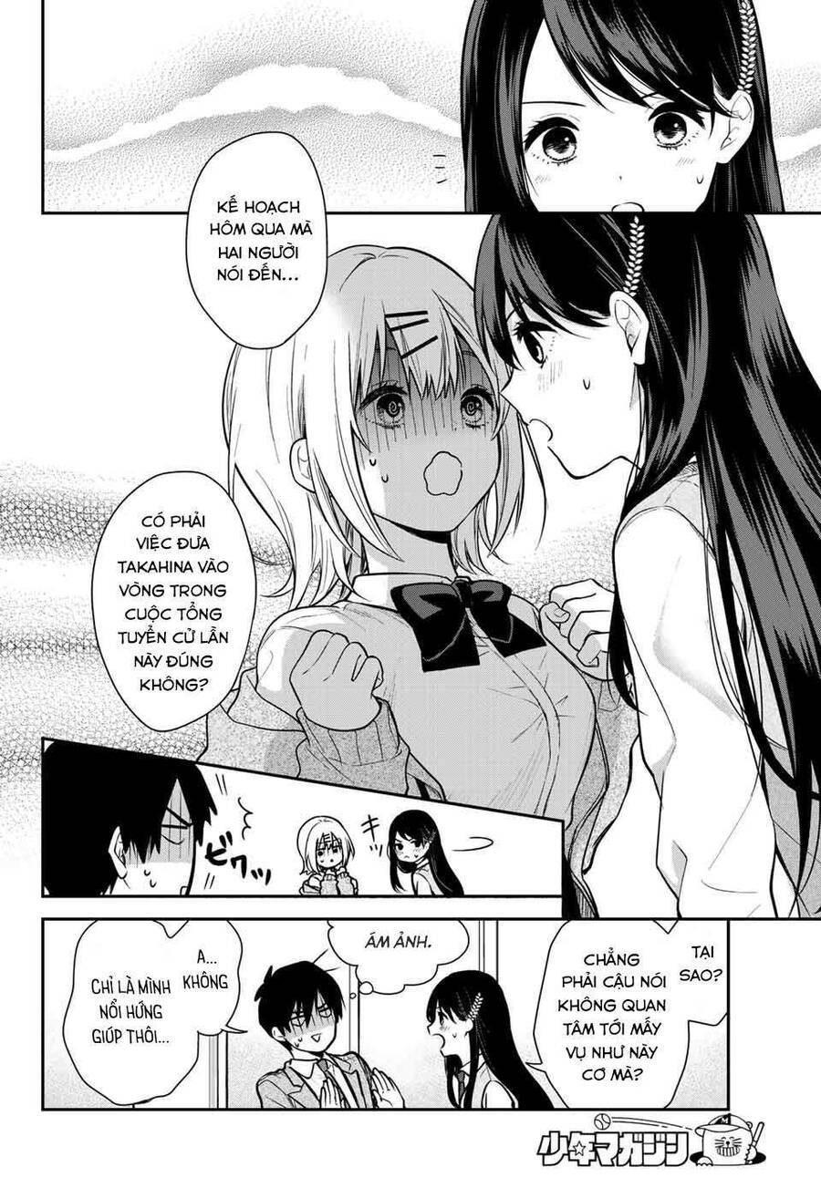 Kimi Ga Megami Nara, Ii No Ni Chapter 1 - 39