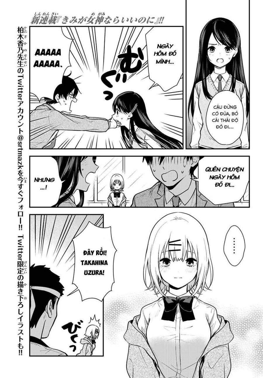 Kimi Ga Megami Nara, Ii No Ni Chapter 1 - 40